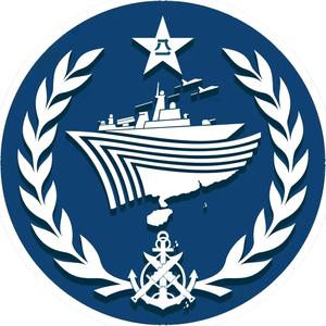 南海舰队