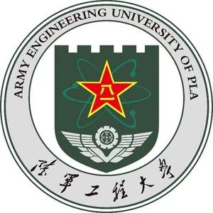 陆军工程大学
