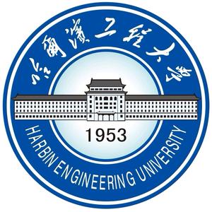 哈工程（哈尔滨工程大学）